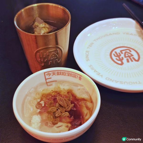 滋味🔥烤魚🐟任食🧊冰粉