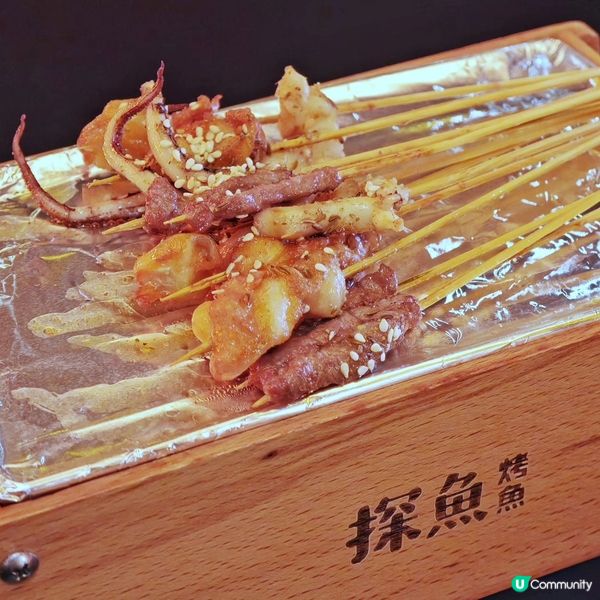 滋味🔥烤魚🐟任食🧊冰粉