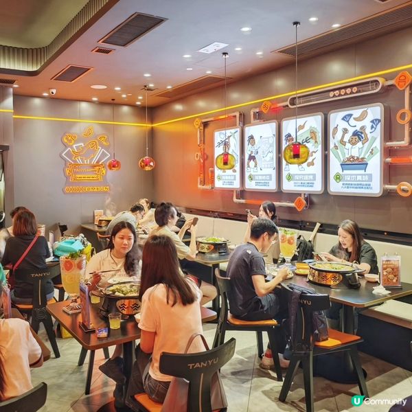 滋味🔥烤魚🐟任食🧊冰粉