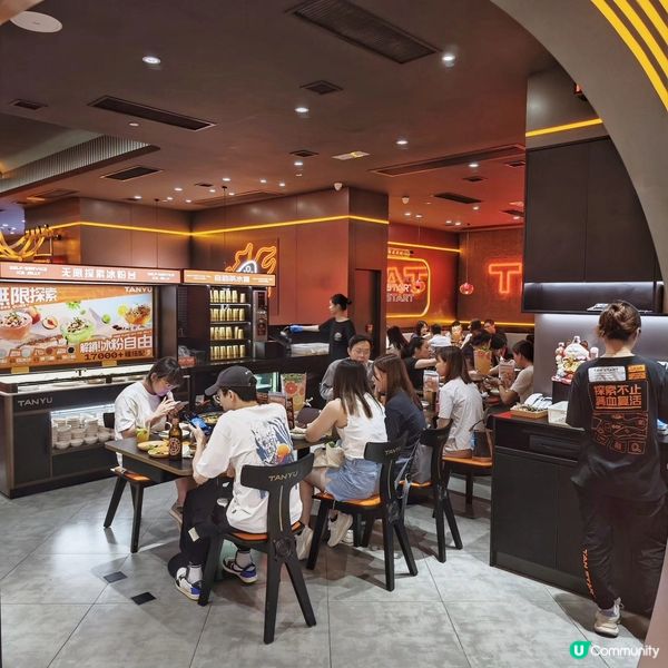 滋味🔥烤魚🐟任食🧊冰粉