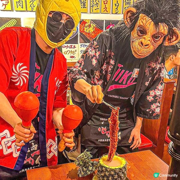 深圳國貿站🔥大阪燒肉一代  
食肉獸必去！🤤