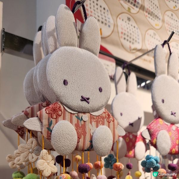 超可愛的Miffy專門店😍