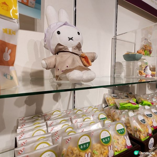 超可愛的Miffy專門店😍