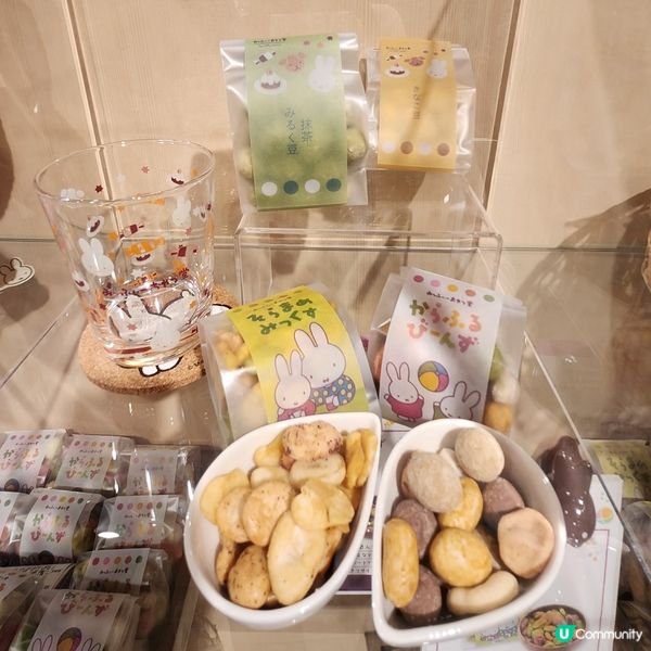 超可愛的Miffy專門店😍
