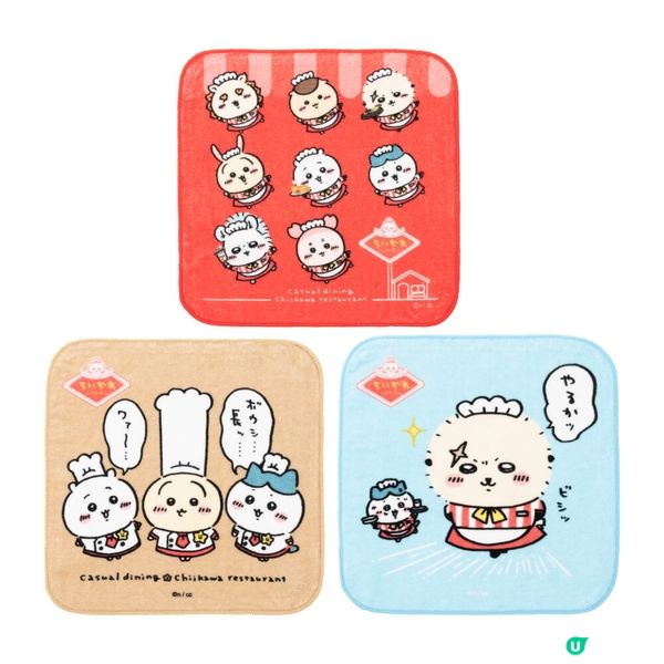 Chiikawa 東京最新打卡點💕｜主題拉麵店／Cafe／香蕉蛋糕再開售！