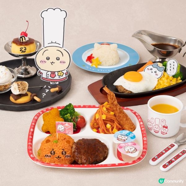 Chiikawa 東京最新打卡點💕｜主題拉麵店／Cafe／香蕉蛋糕再開售！