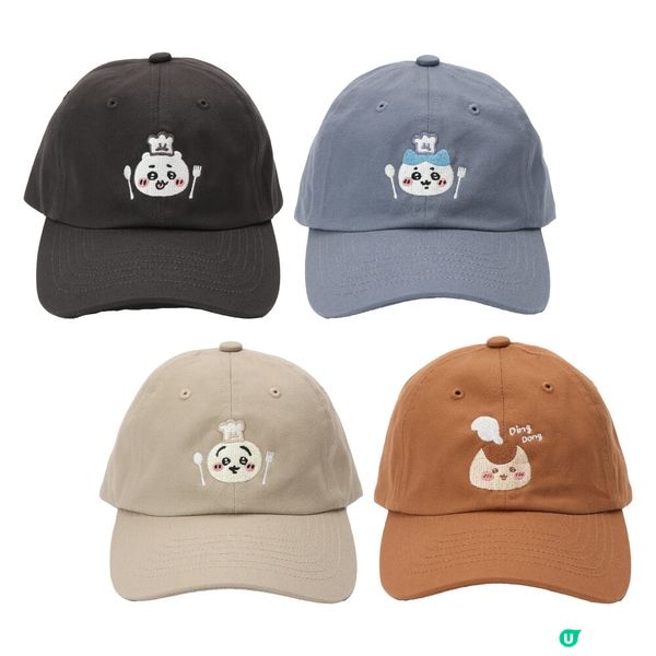 Chiikawa 東京最新打卡點💕｜主題拉麵店／Cafe／香蕉蛋糕再開售！