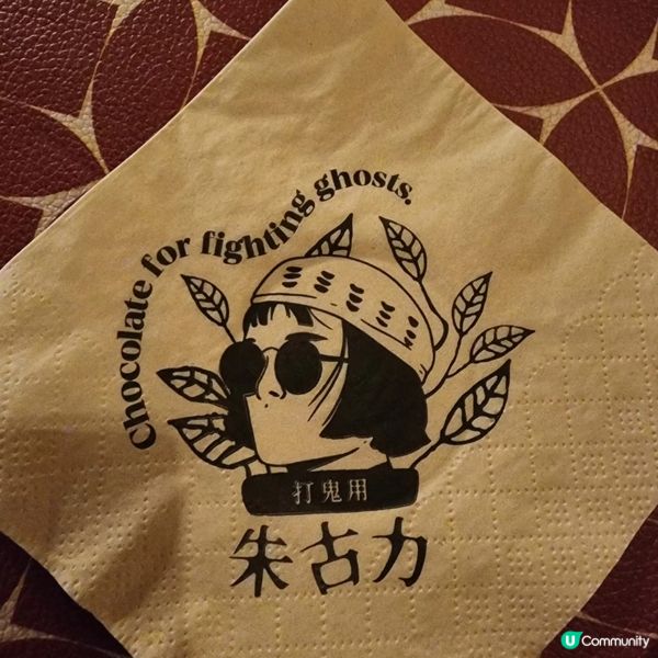 旺角📍玩味餐廳打卡📸菜色創新又好味💕