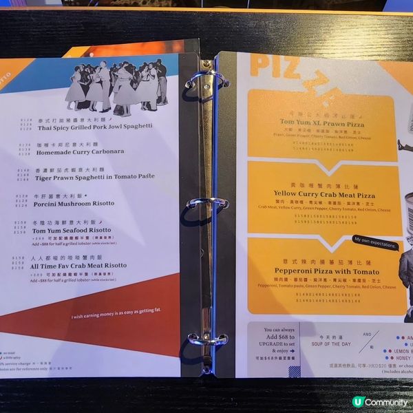 旺角📍玩味餐廳打卡📸菜色創新又好味💕