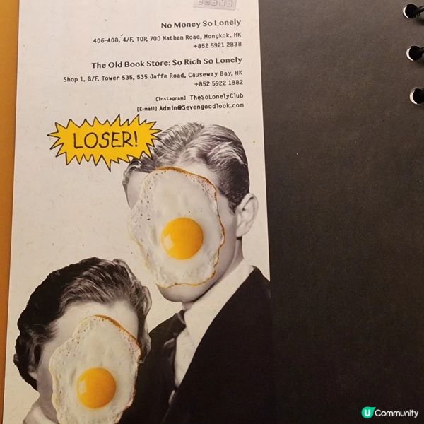 旺角📍玩味餐廳打卡📸菜色創新又好味💕