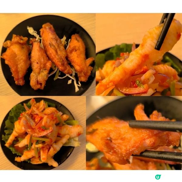 泰好味•泰鬼平•泰好記