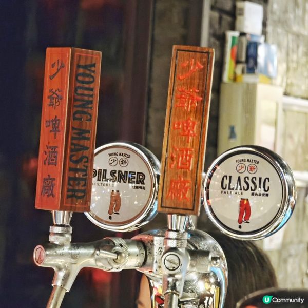 好氣氛🔥串燒🍻酒吧