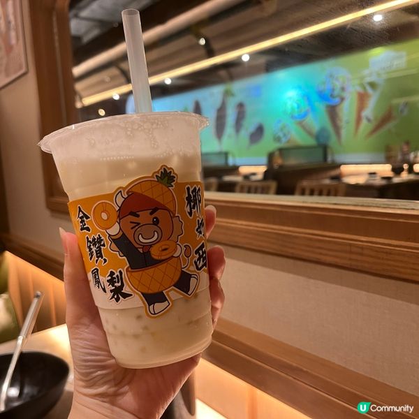 沙田牛大人🔥 食肉獸天堂！任食極上和牛 $208 😱