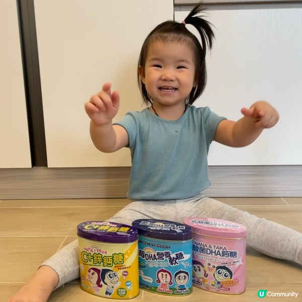 暑假補腦糖🍬  
豆仔玩電話太多，要食返啲補腦糖啦！🧠