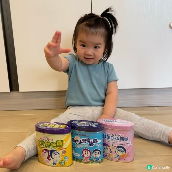 暑假補腦糖🍬  
豆仔玩電話太多，要食返啲補腦糖啦！🧠