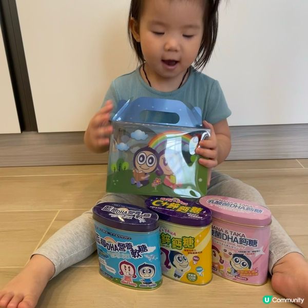 暑假補腦糖🍬  
豆仔玩電話太多，要食返啲補腦糖啦！🧠