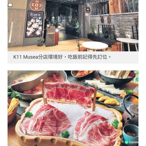 海鮮拼盤優惠組合 特價$178起食 盡環球食材