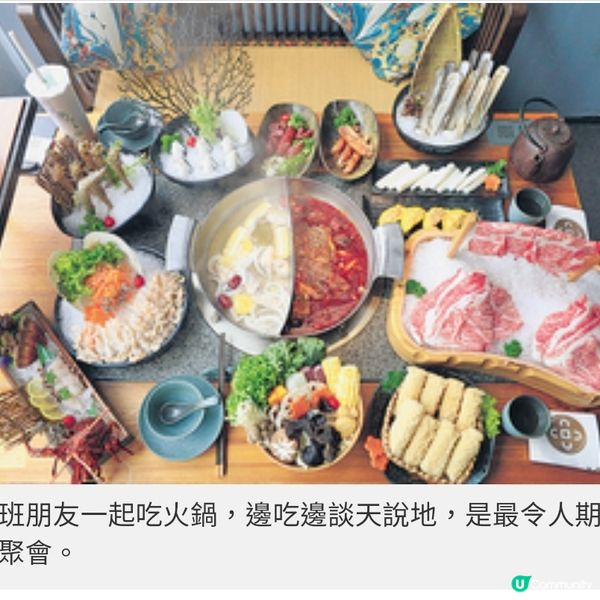 海鮮拼盤優惠組合 特價$178起食 盡環球食材