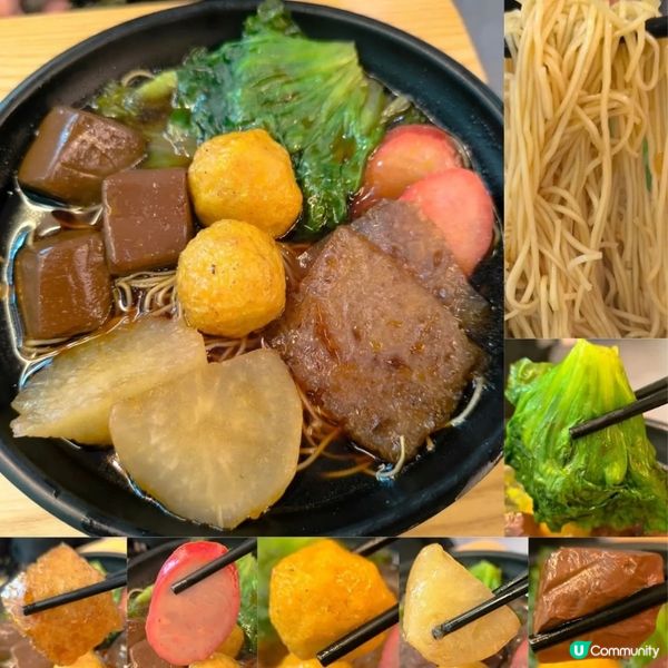 香港仔車仔麵餐廳性價比高