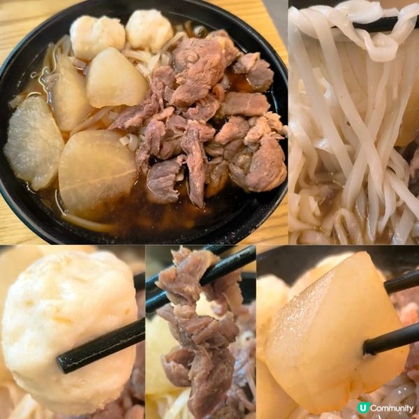 香港仔車仔麵餐廳性價比高