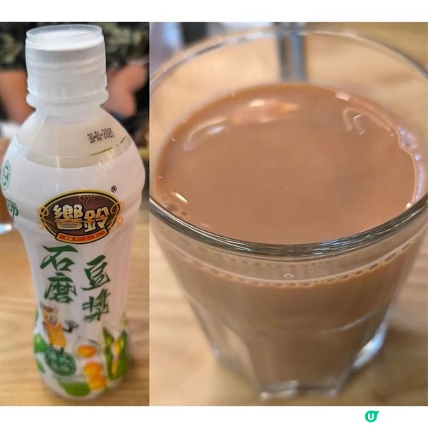 香港仔車仔麵餐廳性價比高