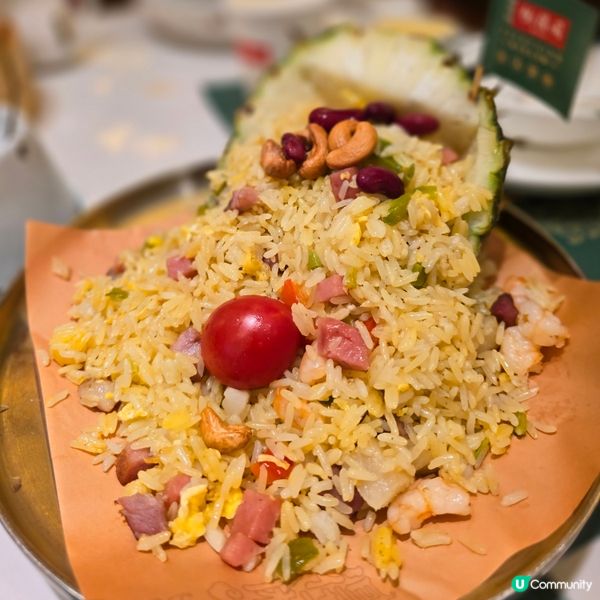 珠海 | 飲茶推介👍