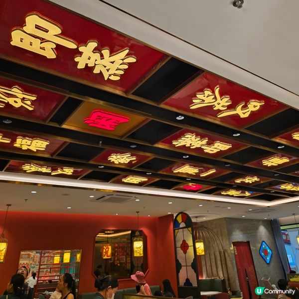 珠海 | 飲茶推介👍