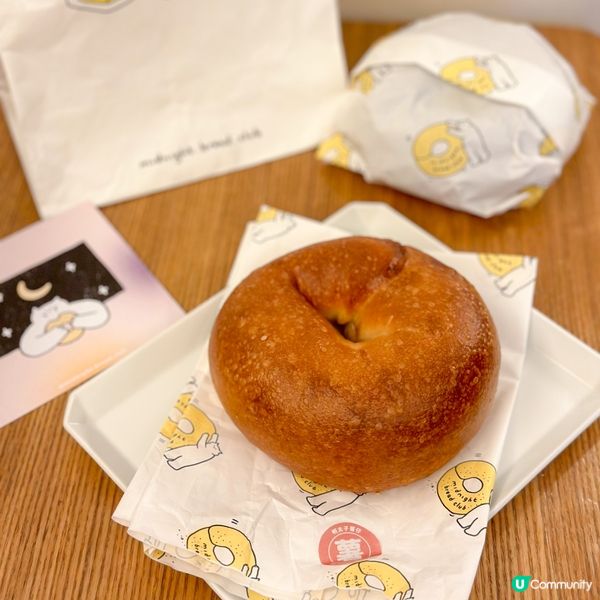 大坑 人氣bagel 店