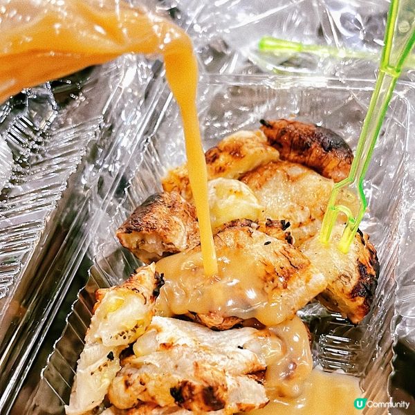 燒蕉誘惑🔥  好奇心驅使下