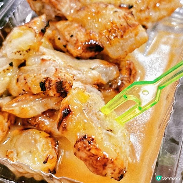 燒蕉誘惑🔥  好奇心驅使下