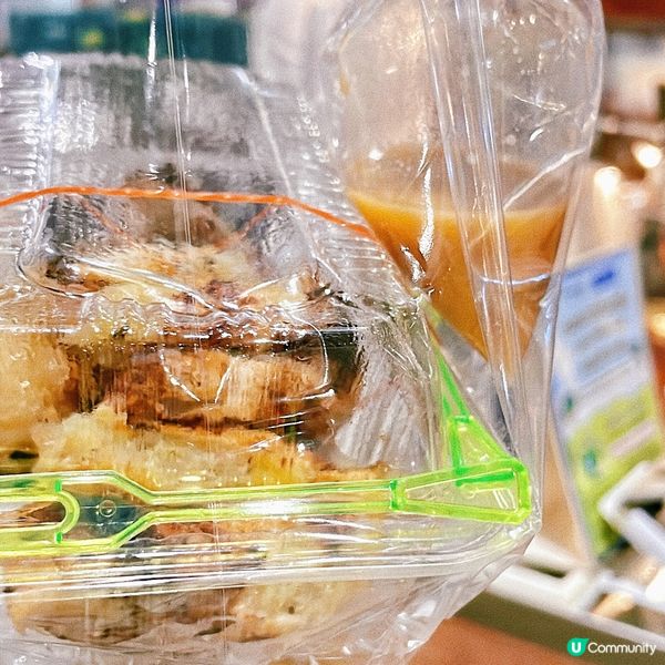 燒蕉誘惑🔥  好奇心驅使下