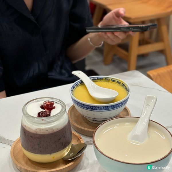 紅磡新開糖水舖😋 傳統糖水+Fusion甜點😍