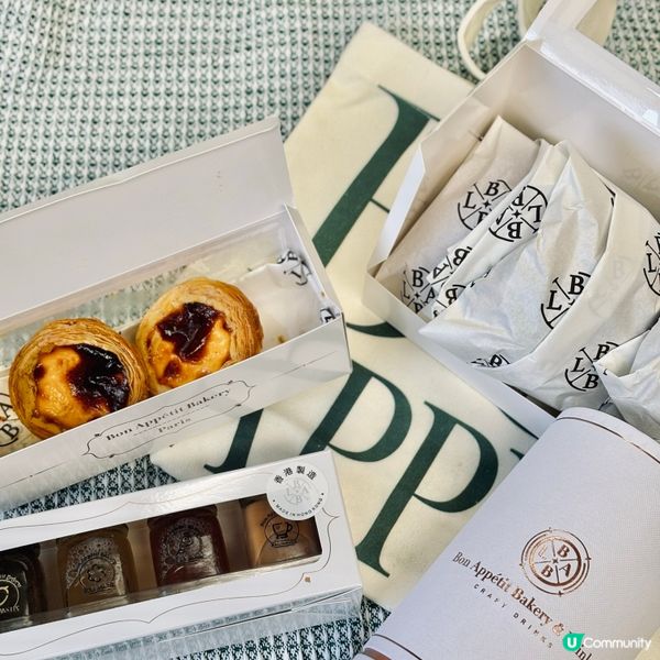 鹹水包控必試！😋低脂低卡一樣好好味🥯