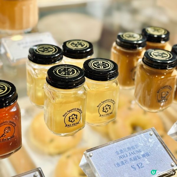 鹹水包控必試！😋低脂低卡一樣好好味🥯