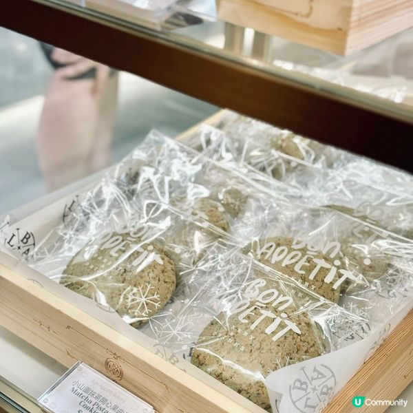 鹹水包控必試！😋低脂低卡一樣好好味🥯