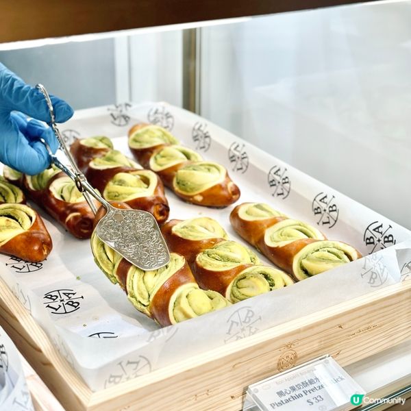 鹹水包控必試！😋低脂低卡一樣好好味🥯