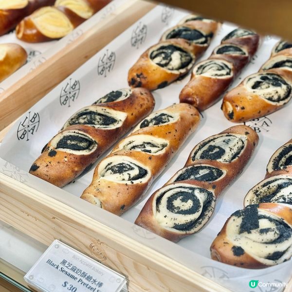 鹹水包控必試！😋低脂低卡一樣好好味🥯