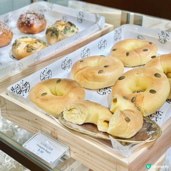 鹹水包控必試！😋低脂低卡一樣好好味🥯