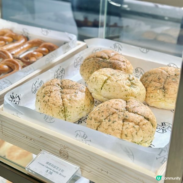 鹹水包控必試！😋低脂低卡一樣好好味🥯