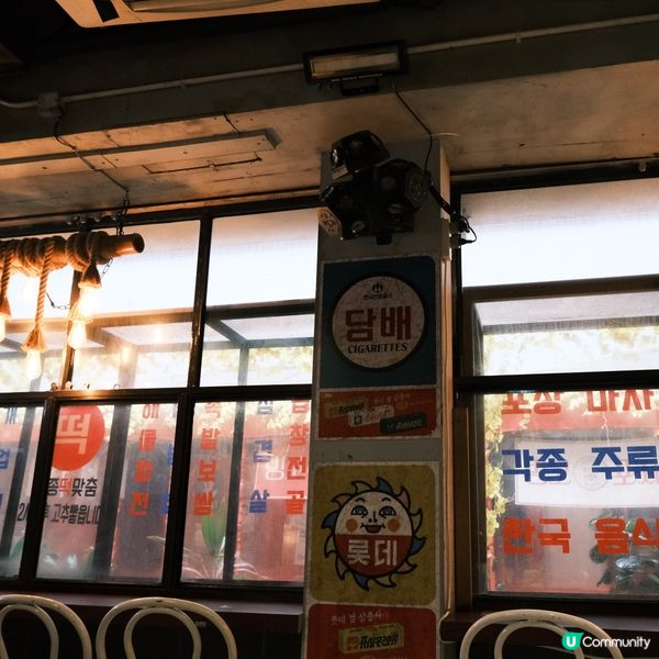 尖沙咀韓式寶藏🇰🇷超適合多人聚會🐷食物份量超多😌