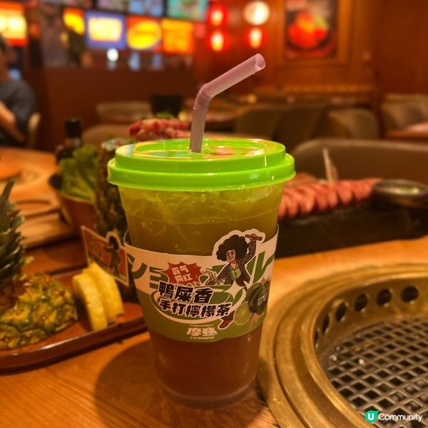 元朗人均$250超長牛舌👅