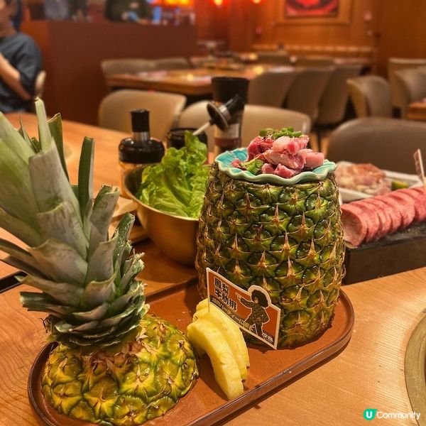 元朗人均$250超長牛舌👅