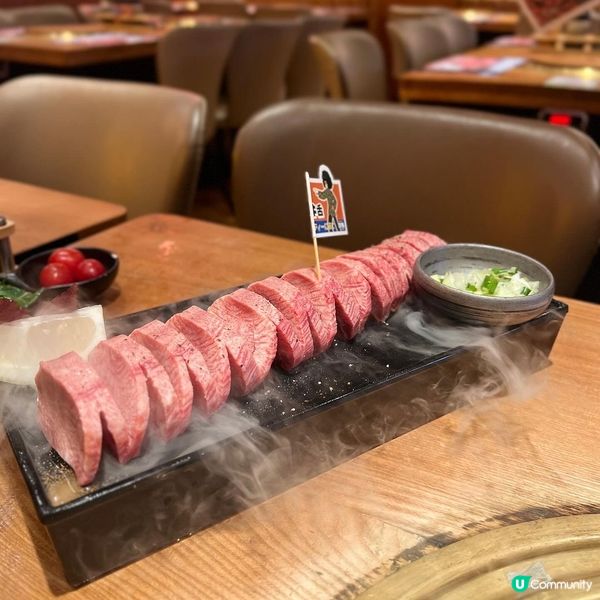 元朗人均$250超長牛舌👅