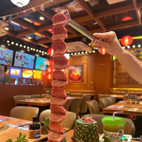 元朗人均$250超長牛舌👅