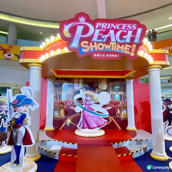 把握最後暑假‼️ Nintendo Switch 盛夏遊樂節🎮