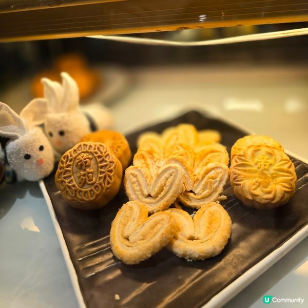 帝苑酒店 | 雙黃白蓮蓉🥮😋😋😋