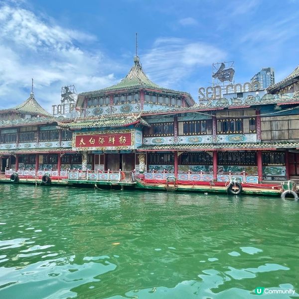 深度遊香港‼️ 香港仔漁村海上之旅🌊