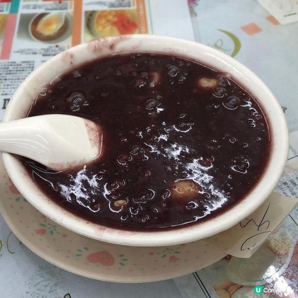 紅豆沙一定要有百合陳皮,然後紅豆煲到開晒花先至好食,最緊要就...