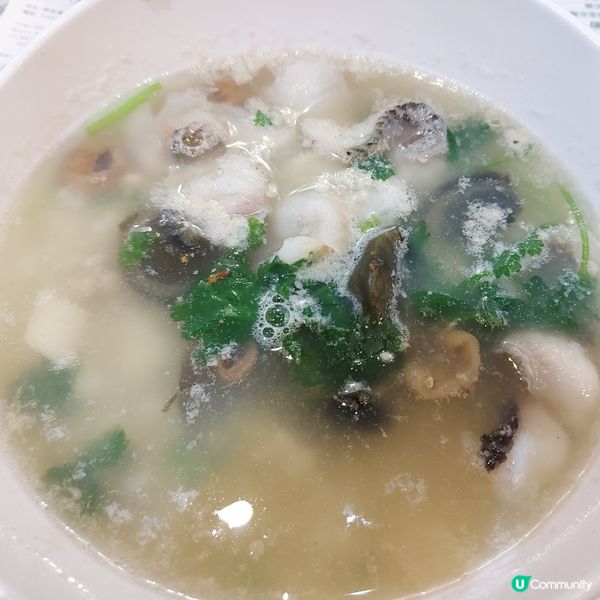 芫茜皮蛋魚片湯飯