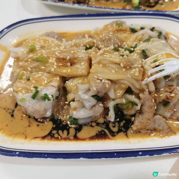 自從食過石磨腸粉之後真係好難食返一般嘅腸粉